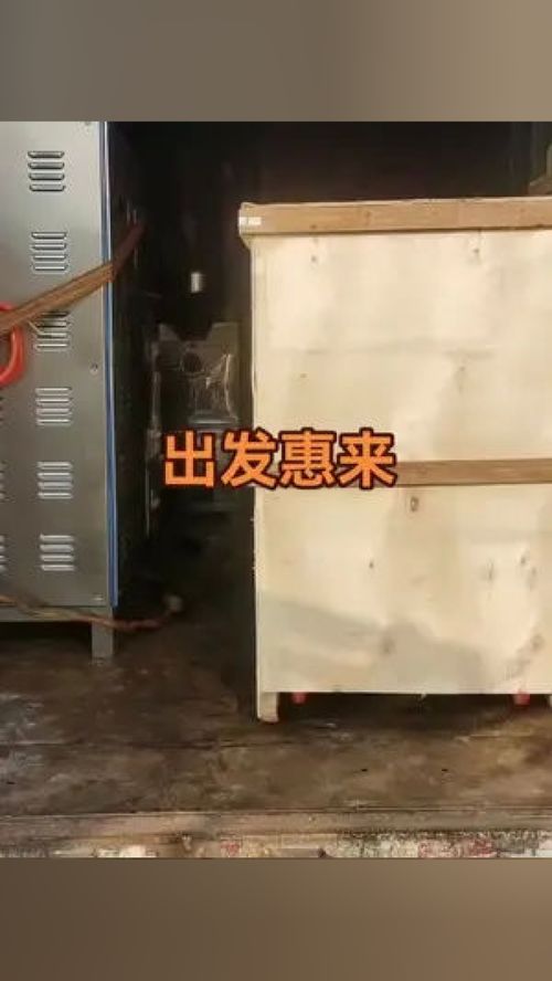 偉亨食品機械 專業(yè)制冷打漿機，源頭實力丸類設(shè)備制造商