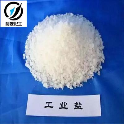 利發(fā)化工產(chǎn)品 品質(zhì)與服務的雙重保障