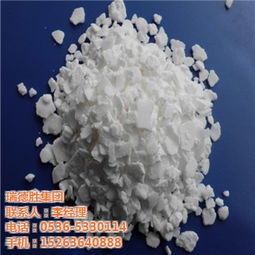 創(chuàng)新驅(qū)動，綠色發(fā)展 瑞德勝集團引領(lǐng)氯化鈣新材料技術(shù)研發(fā)新篇章