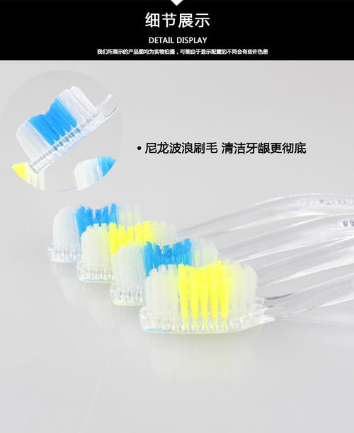 日用雜品銷售 細(xì)微之處見(jiàn)商機(jī)，便民服務(wù)贏市場(chǎng)
