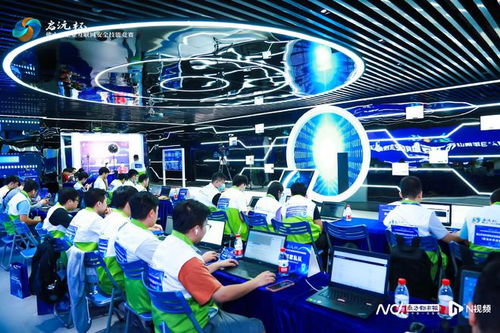 2023啟沅杯決賽開幕 佛山工業(yè)互聯(lián)網安全論壇共筑防護新格局