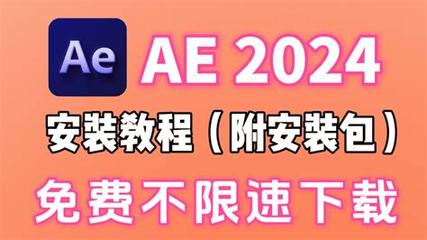 張掖亂世無雙——互聯(lián)網安全服務的界限與期許